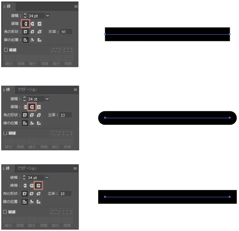 線端 と 線の位置 について理解しよう Illustratorの基本 Rakko Room